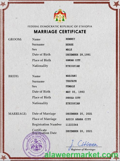 Ethiopia marriage certificate PSD template